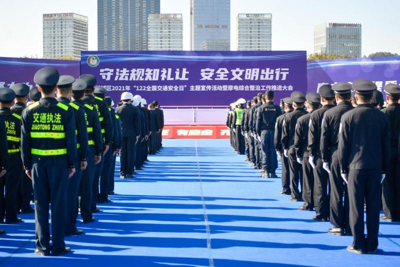 广州市增城区推动摩电车辆交通安全管理提质增效 让出行更美好！