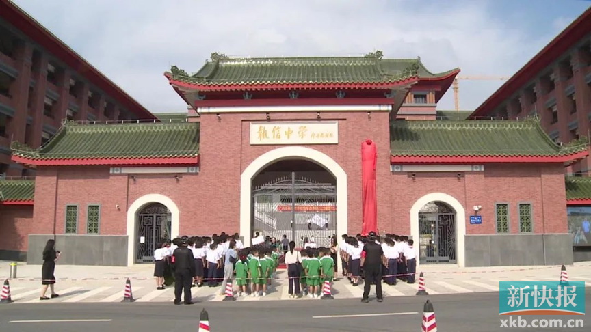 广州增城加强学校基础建设 办好“家门口”的学校 助力教育高质量发展