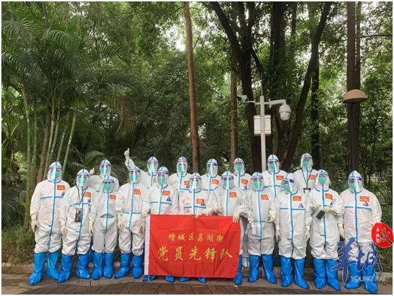 增城突击队百名队员雨夜驰援 支援广州海珠白云疫情防控 群众的需求就是命令