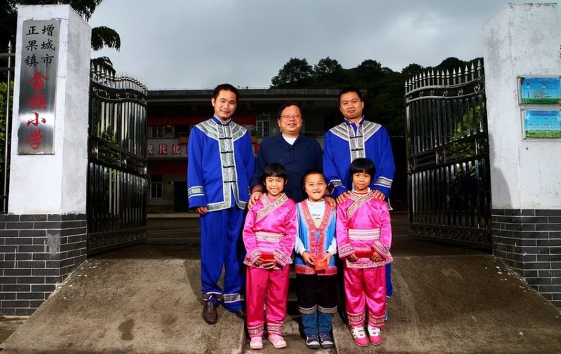 探寻增城区正果镇兰溪村只有三个学生的畲族小学 反思畲族文化该怎样传承下去