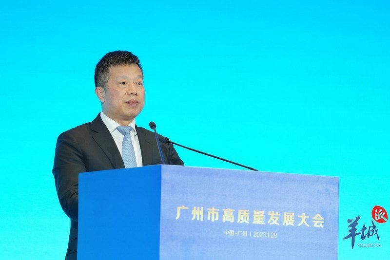 赵国生:增城在五大方面重点发力 今年GDP力争增长7% 高标准规划建设东部枢纽