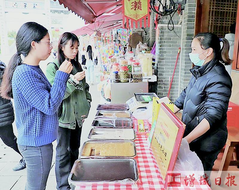 增城区正果老街因美食而兴盛 也让芝麻糕等更多的传统美食得以保留传承