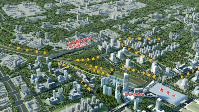 总投资约1.5亿 上跨广汕铁路 增城区新塘镇瑶田路（跨铁路桥段）正在稳步复建中