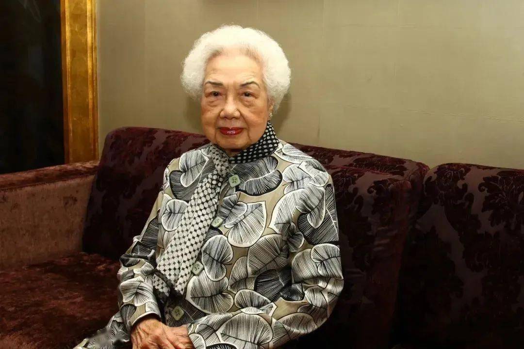 哀悼:增城区郑中钧中学校监"郑黄月芳"女士 因病不幸于在香港逝世 享年105岁