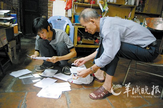 五大政府部门相互推诿 增城市新塘镇黄灿辉兄弟俩 出生证遗失遭遇入户难