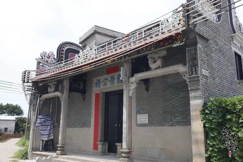 广州市增城区新塘镇瓜岭村的古祠堂和碉楼 都是留给后人欣赏的丹青旧事
