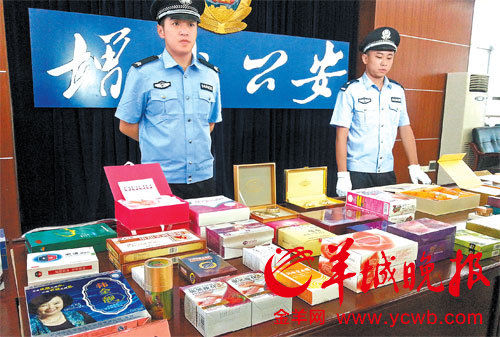 广州增城摧毁跨省制假售假网络 夫妻制售假药牟利两千万元 每天万元打网络广告