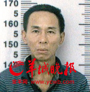 精神病人身负命案且曾出逃 可能继续危害社会 被增城法院判定强制医疗