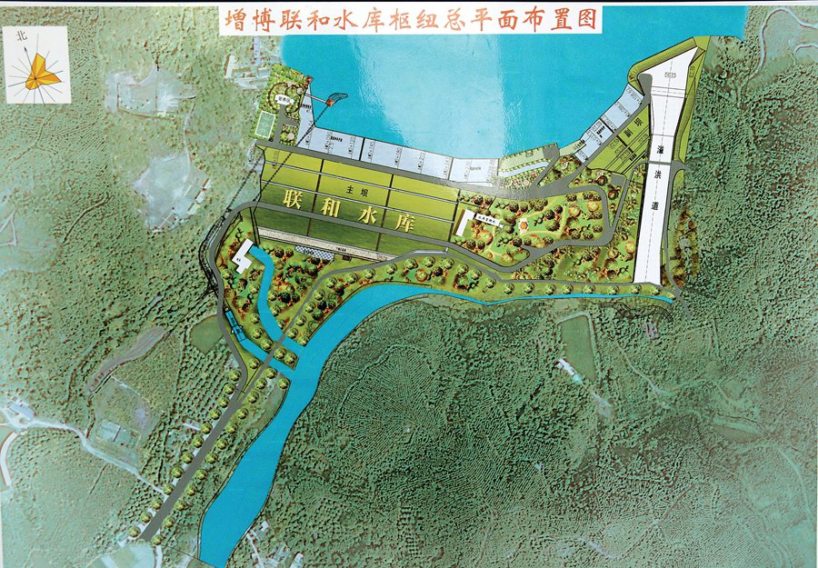 增博联和水库是增城等多地百姓依靠简陋工具 靠人力耗六年建成 滋养近百万民众