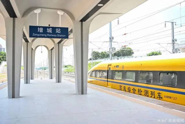 【多图】广汕高铁增城站全新亮相 将是粤东进出广州最快捷的高速铁路通道