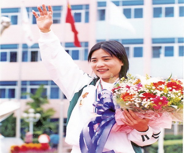 巾帼不让须眉:广州市增城区首位举重世界冠军刘秀华 绝境逆袭 勇攀体育高峰