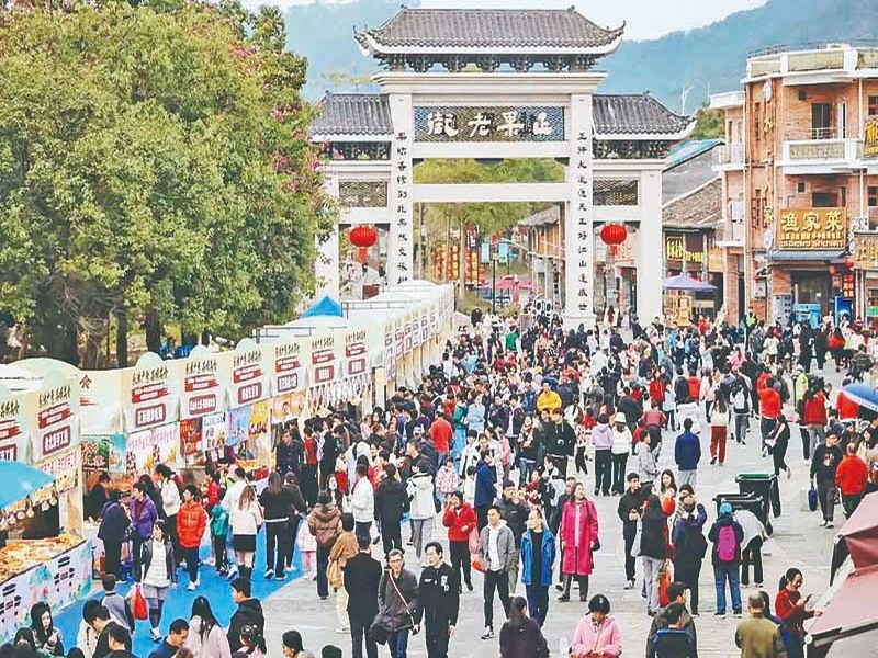 广州市增城区正果镇“典”燃新引擎打造大湾区最具烟火气文旅特色镇