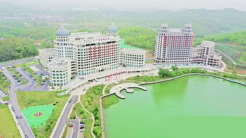 增城区中新镇新增"医疗+康养"型医院 开启环南昆山-罗浮山引领区医疗康养新篇章