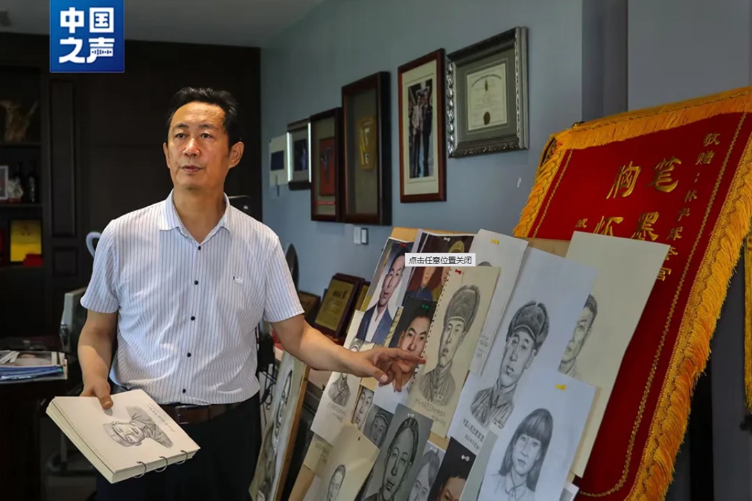 "神笔警探"模拟画像专家林宇辉回应 广州增城人贩"梅姨"画像和真实样貌相似度 ...